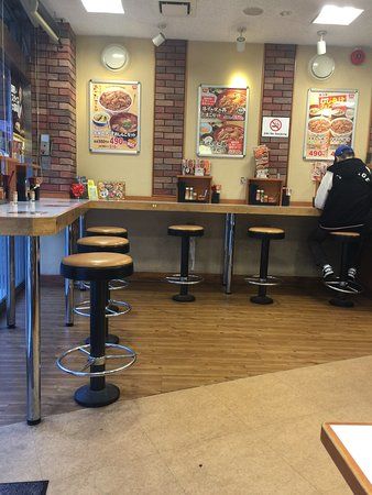 Sukiya, Nagasaki Dozamachi